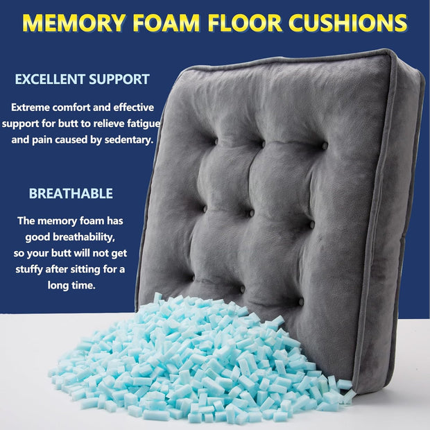Comfy Memory Foam Floor Cushions